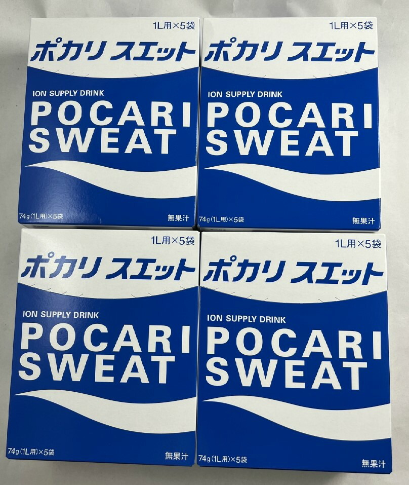 ポカリスエット　ポカリ　大塚製薬　粉末　飲料 Amazon | 大塚製薬 ポカリスエット 粉末 パウダー 1L用 (74g x