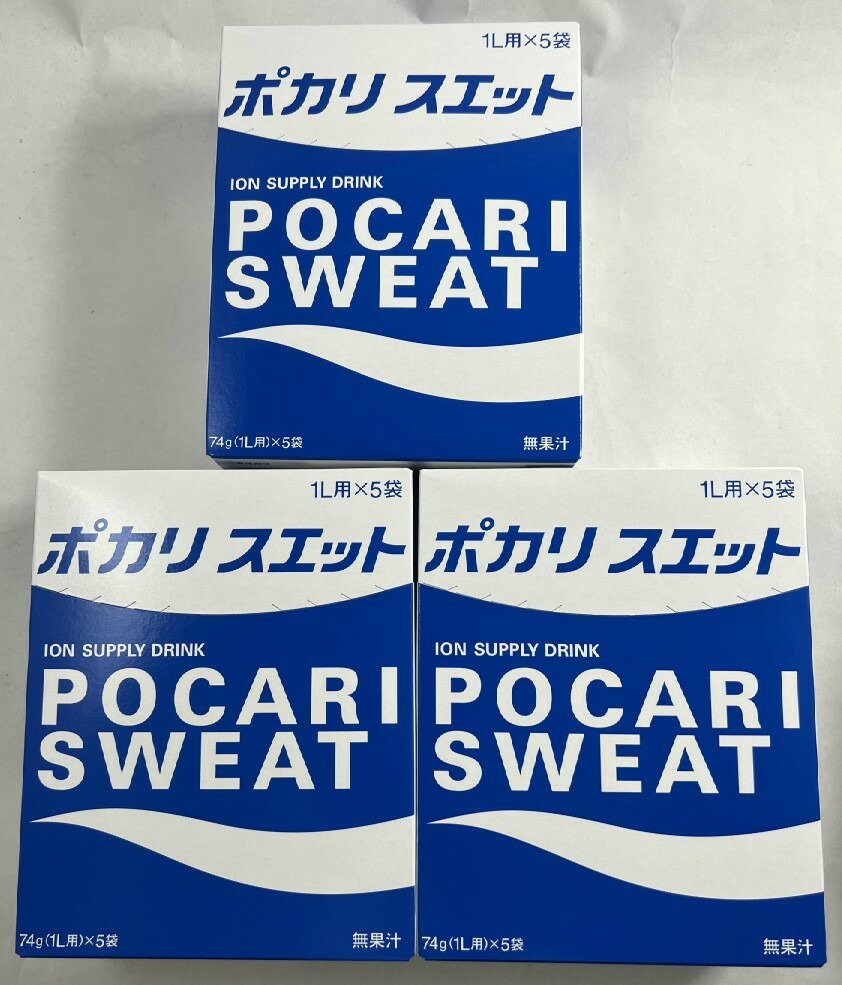 楽天市場】【店長のイチオシ】【大塚製薬】ポカリスエット 粉末