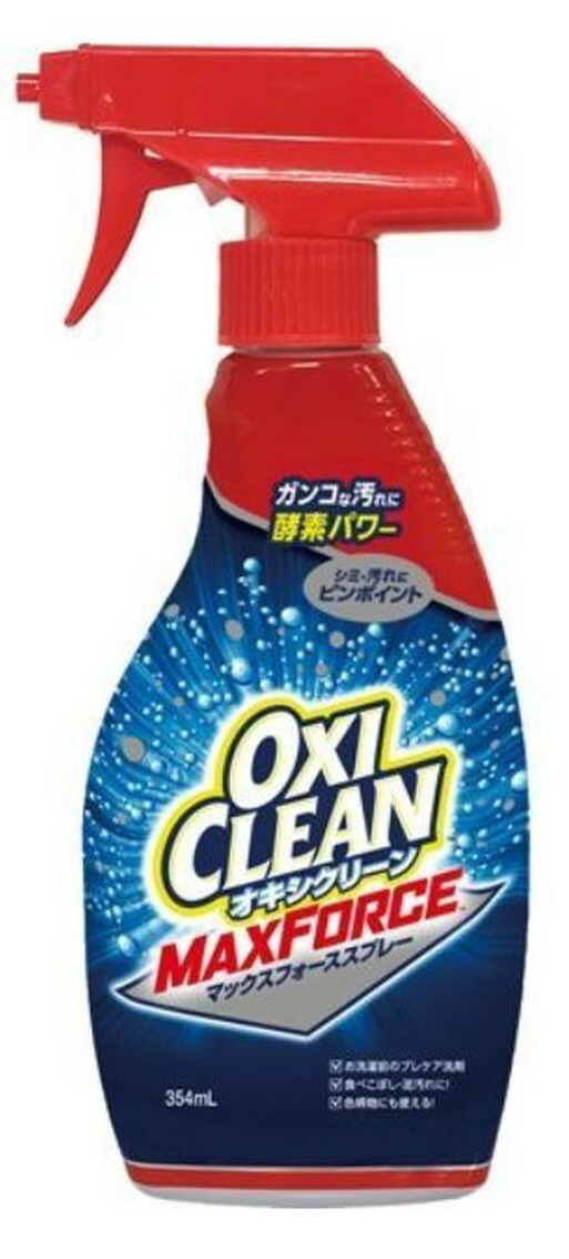 ?毎月置き換え?今月のオススメ品