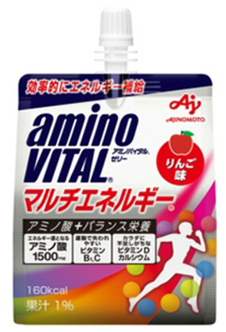 楽天市場】味の素 アミノバイタル ゼリー アミノ酸&クエン酸