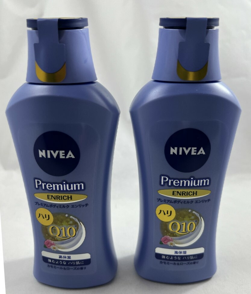 85％以上節約 花王 NIVEA ニベア プレミアムボディミルク エンリッチ カモミールローズの香り 190g つややかで触れて感じる高保湿ボディミルク  4901301370181 qdtek.vn