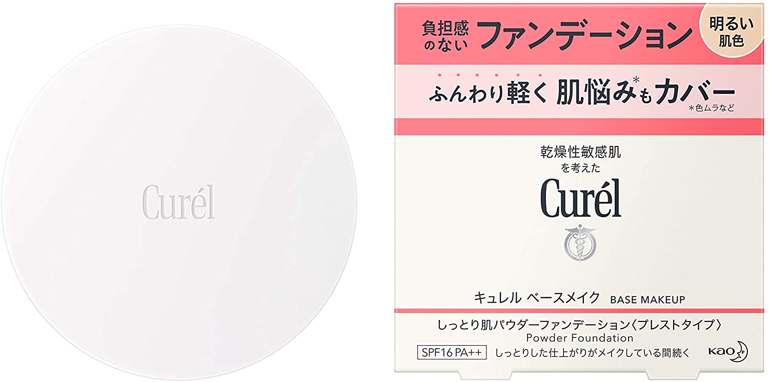 ?毎月置き換え?今月のオススメ品