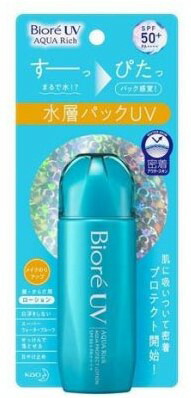 【送料込・まとめ買い×24個セット】花王 ビオレUV アクアリッチ アクアプロテクトローション 70ml　日やけ止め 顔・からだ用 スーパーウォータープルーフ (4901301406866 ) 日焼け止め