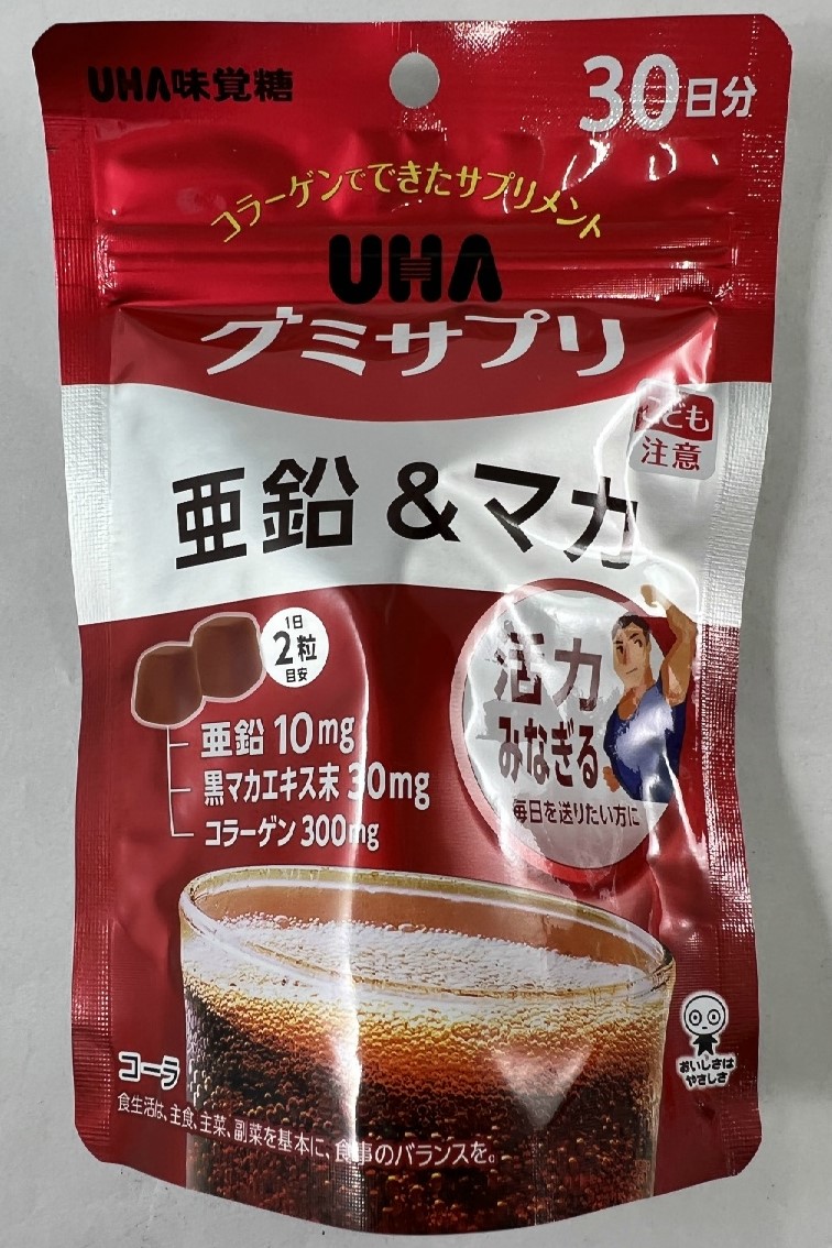 【&times;24袋セット送料込】ＵＨＡ味覚糖 グミサプリ 亜鉛＆マカ ３０日分 60粒 コーラ味(4902750654365)亜鉛の栄養機能食品です｜ケンコウlife