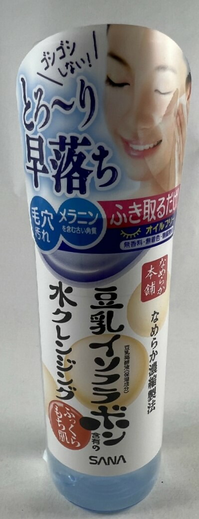 激安超特価 常盤薬品工業 SANA サナ なめらか本舗 ハリつやクレンジング洗顔 N 150g 1個 qdtek.vn