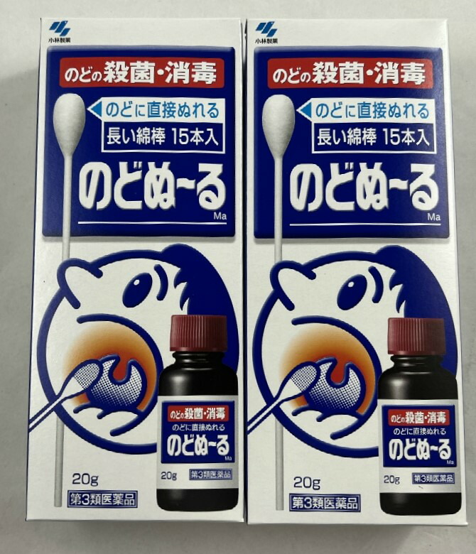 超特価】 のどぬ〜る 綿棒 15本 小林製薬 のどぬーる