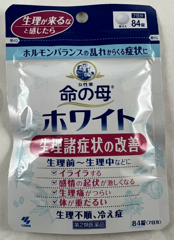 市場 メール便送料込 命の母ホワイト 出産などで女性ホルモンや自律神経のアンバランスによって起こる症状を改善するお薬 1袋 生理 妊娠 第2類医薬品  84錠 生理諸症状改善薬