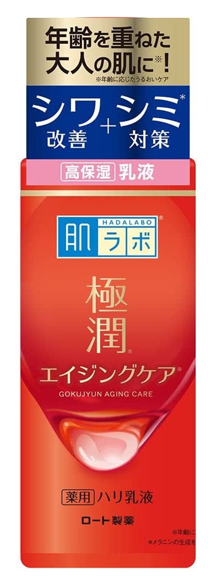 楽天市場】ロート製薬 肌ラボ 極潤 薬用 ハリ乳液 140ml シワ改善＋