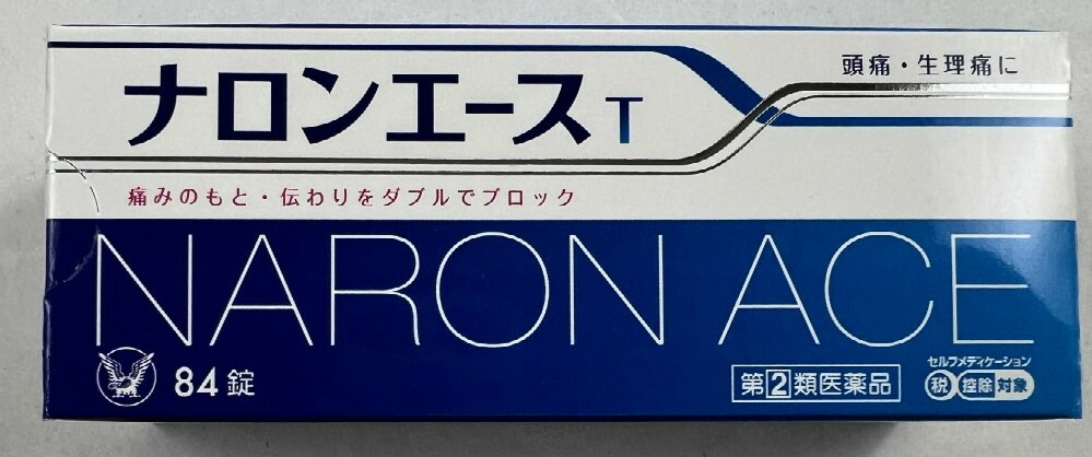 市場 送料込 2 1箱 類医薬品 セルフメディケーション税制対象 ナロンエースT 第 84錠