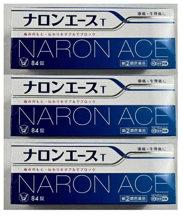 市場 第 2 類医薬品 84錠 大正製薬 ナロンエースT メール便対象品