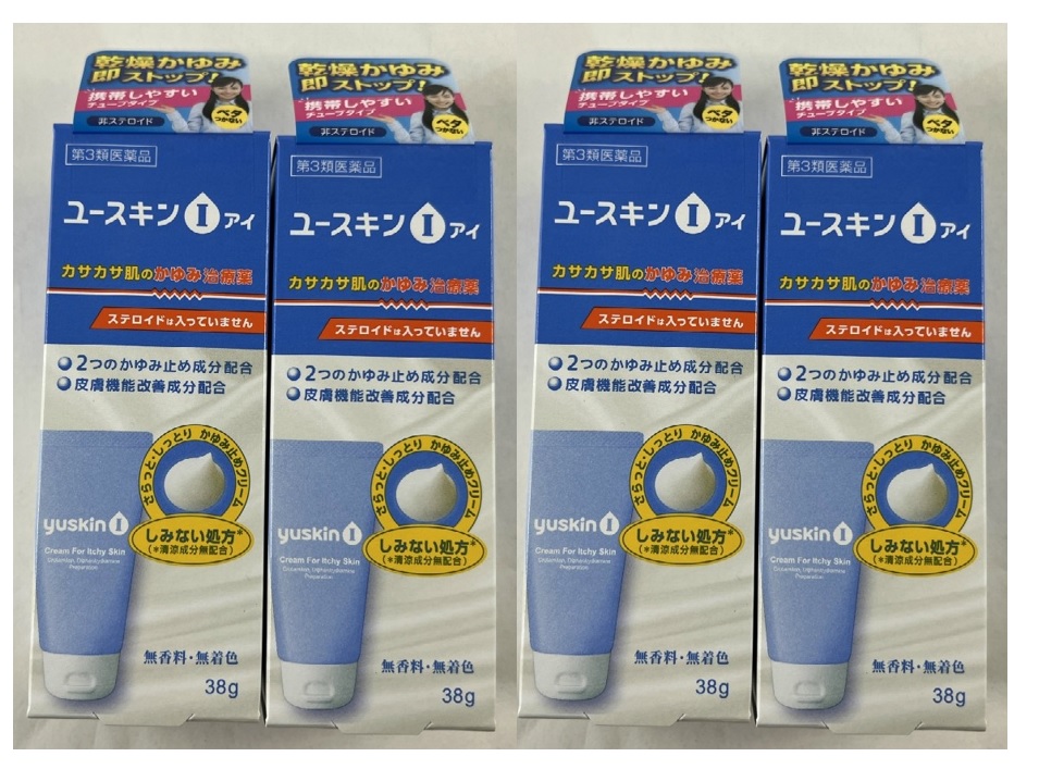 ユースキン製薬 ユースキンI 38g のびのよいかゆみ止めクリーム 無香料 無着色 清涼成分無配合 しみにくい処方です 4987353041002 保証