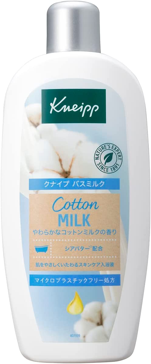 楽天市場】【×２本セット送料込】クナイプ・ジャパン クナイプ KNEIPP バスミルク イチジクミルクの香り 480ml : ケンコウlife