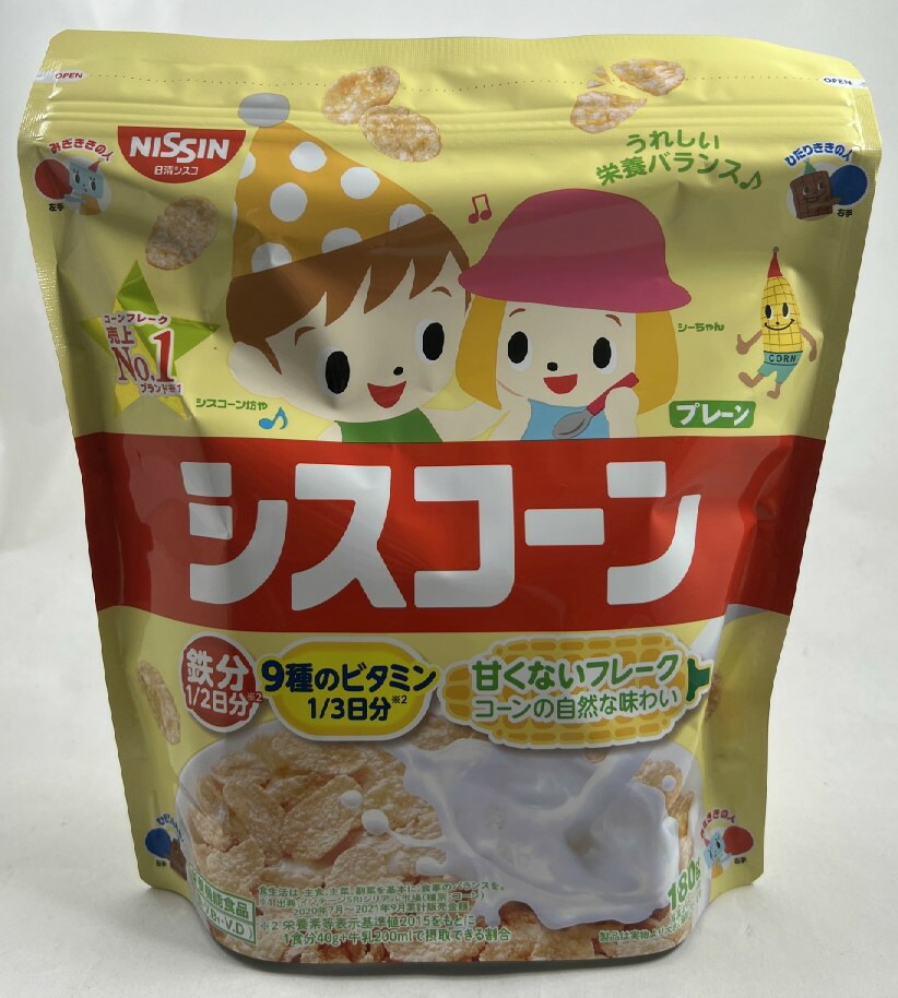 再再販 日清シスコ シスコーン プレーン 180g コーンフレーク 通販