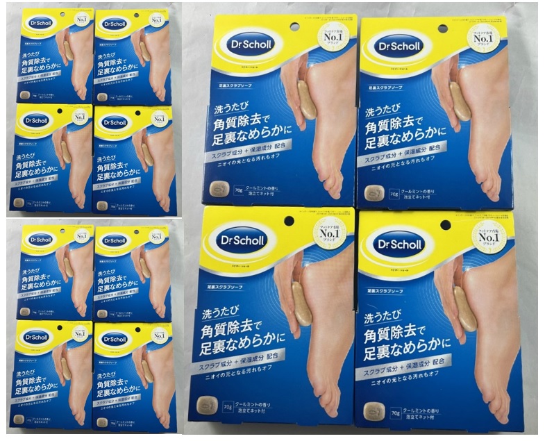 【×12個セット送料込】レキットベンキーザー ドクターショール 足裏スクラブソープ 70g　　洗うたび、角質除去で足裏なめらか石鹸 スクラブ成分+保湿成分配合 フットケア かかと　足裏 (4906156402186 )