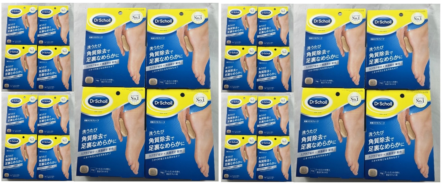 【×24個セット送料込】レキットベンキーザー ドクターショール 足裏スクラブソープ 70g　　洗うたび、角質除去で足裏なめらか石鹸 スクラブ成分+保湿成分配合 フットケア かかと　足裏 (4906156402186 )