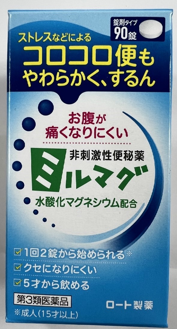 もたれ ミルマグ液 - 通販 - PayPayモール 600ｍｌ 液剤 エナジー