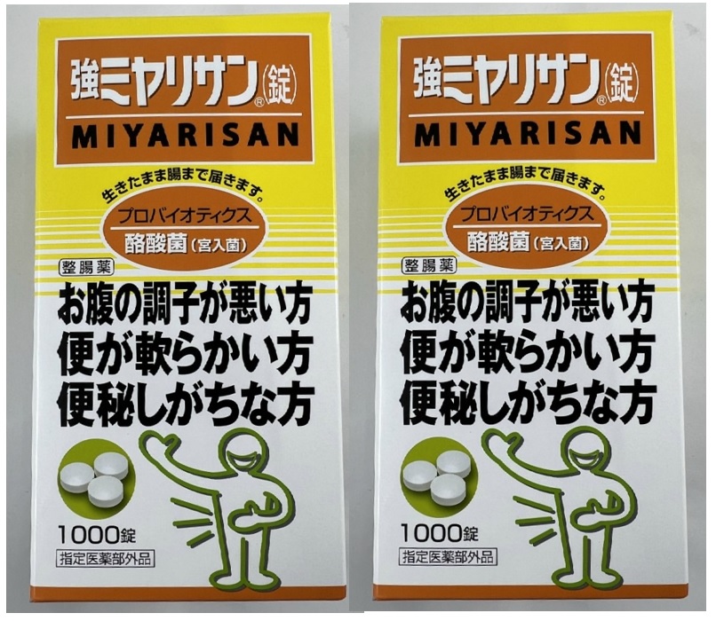 正規通販 強ミヤリサン錠 90錠入 12個セット その他 - mijugueteria.com.ec