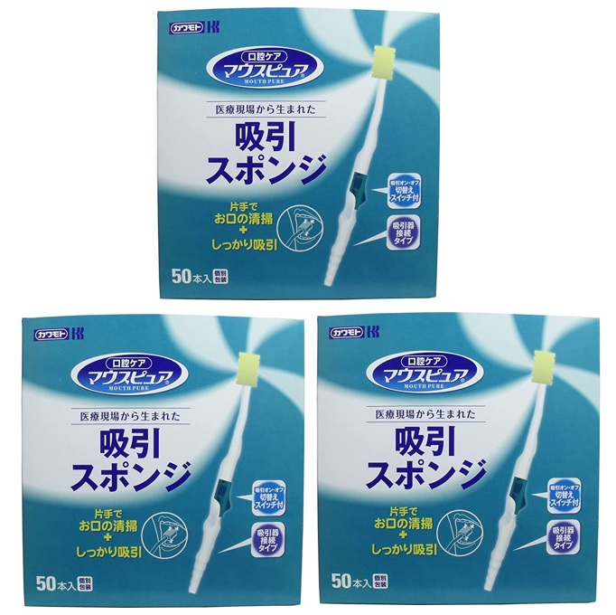 【50本入&times;3箱セット送料込】マウスピュア 吸引スポンジ 口腔ケア用品 マウスピュア(4987601479731)｜ケンコウlife 22,098円