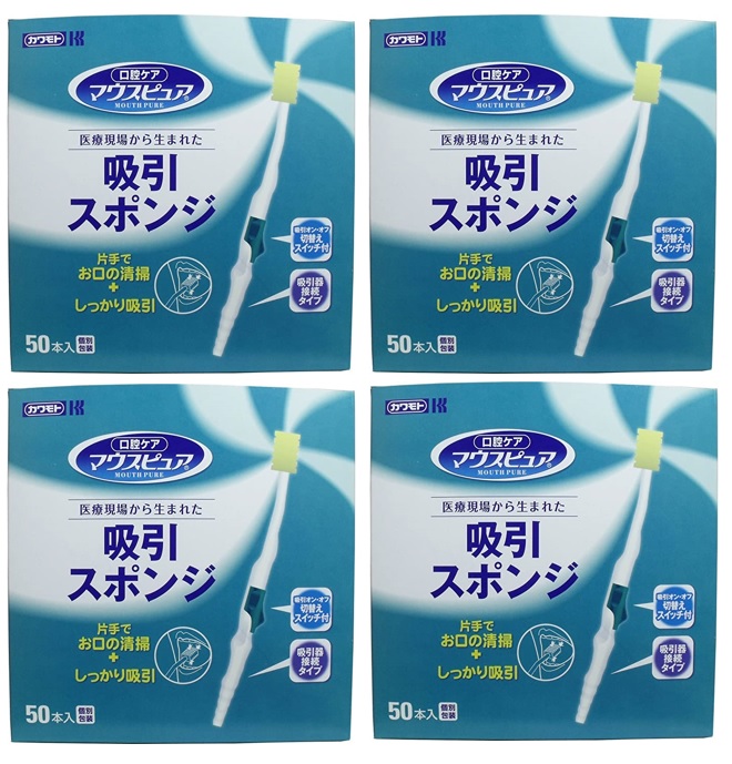 【50本入&times;4箱セット送料込】マウスピュア 吸引スポンジ 口腔ケア用品 マウスピュア(4987601479731)｜ケンコウlife 29,265円