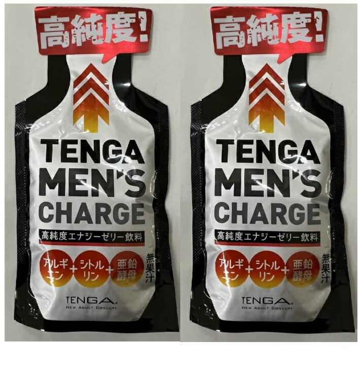 楽天市場】【×4袋セットメール便送料込】TENGA テンガ メンズ