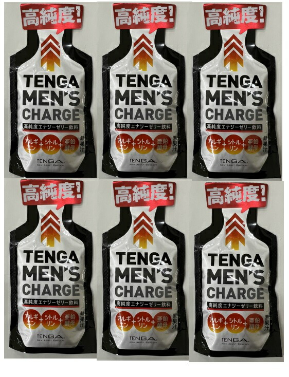 GINGER CHAI 4袋セット beni10-02.jpg