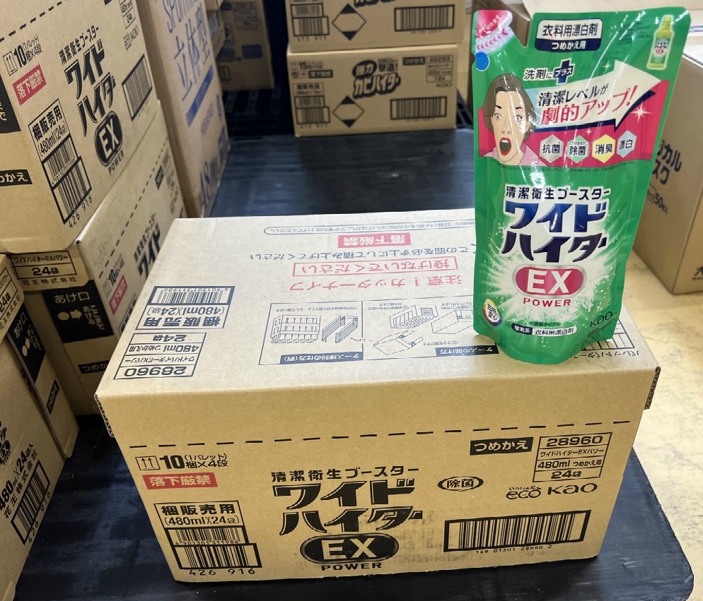 【楽天市場】【×24袋セット送料込】花王 ワイドハイターEXパワー