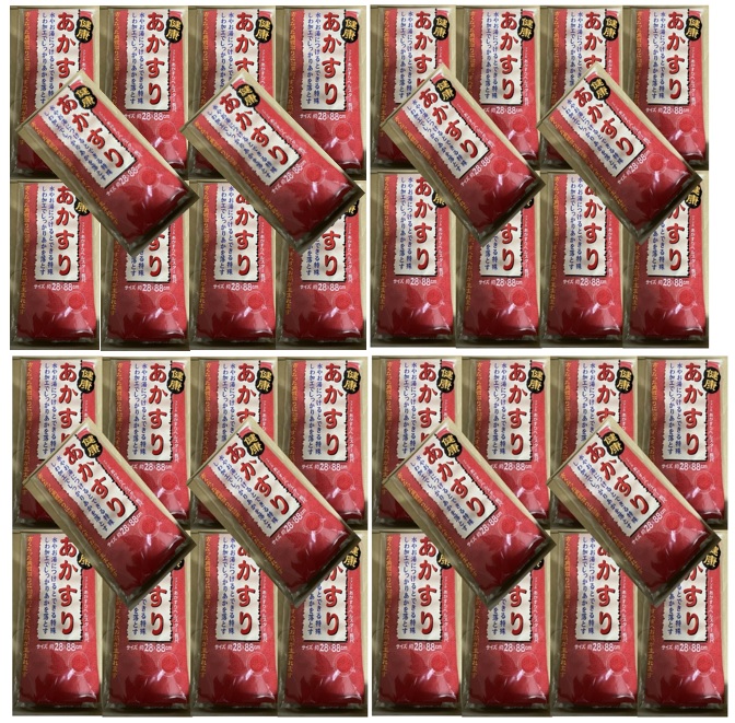 【×40個セット 送料込】キクロン ファシル あかすり ヘルスター 長尺レッド 人絹糸を特殊加工したあかすりタオル 身体洗い用品 つるつるのお肌に導きます (4971720090014 )