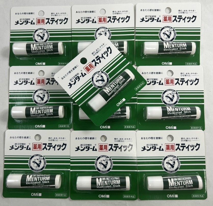 Seasonal Wrap入荷 メンターム 薬用スティックレギュラー 4g ×8個