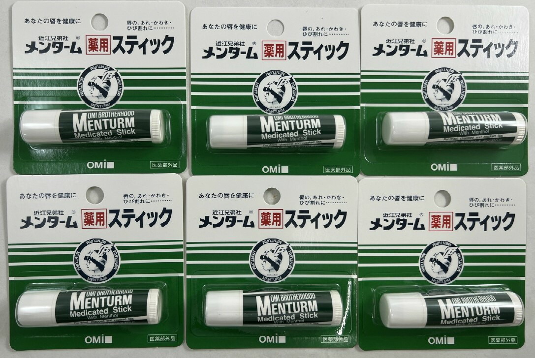 楽天市場】【×3個セットメール便送料込】近江兄弟社 メンターム薬用