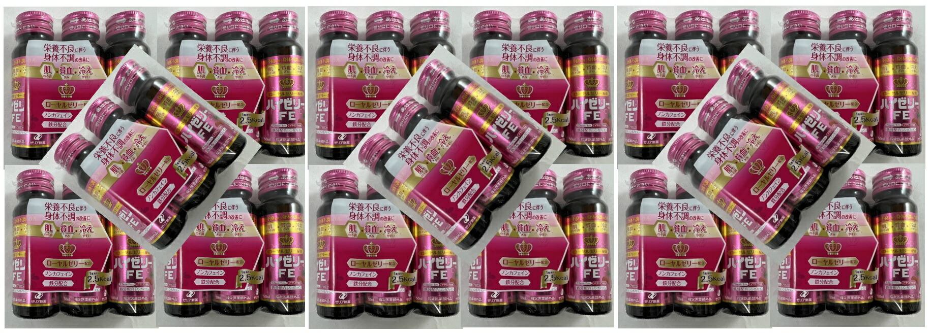 ?毎月付け替え?今月のオススメ品