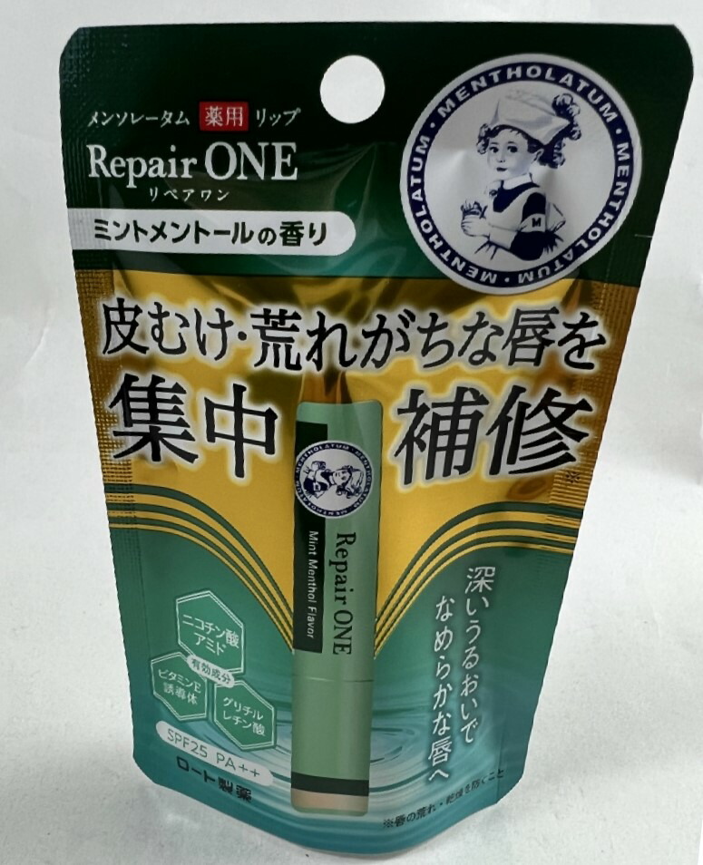 ロート製薬 メンソレータム 薬用リップ リペアワン 1本 ミントメントールの香り 医薬部外品 深い潤いでなめらかな唇へ導く高保湿リップ。  (4987241189038 スキンケア