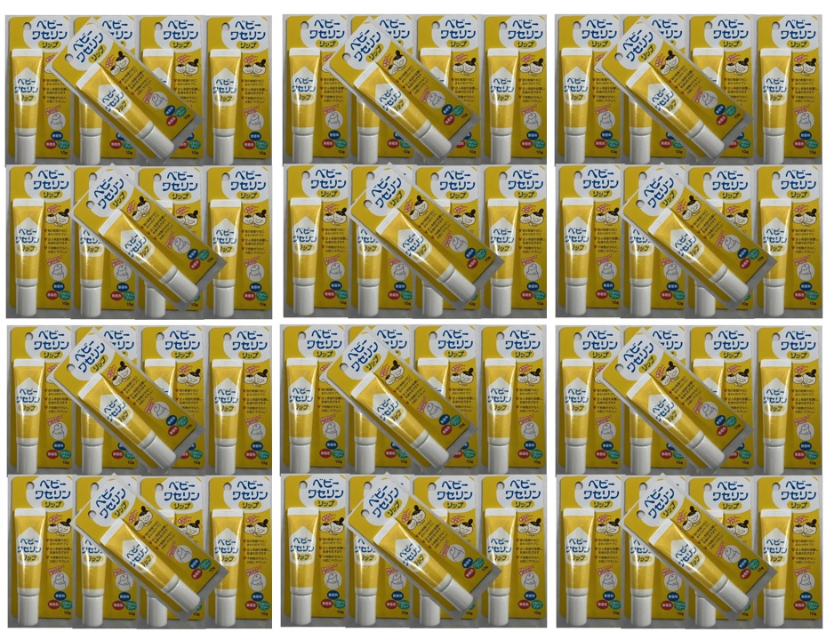 ?毎月置き換え?今月のオススメ品
