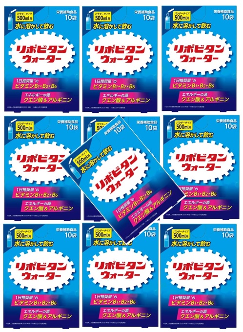 【×10箱セット送料込】大正製薬 リポビタンウォーター 10袋入 パウダータイプ 500ml用 水に溶かして飲むパウダータイプ ビタミンB群+クエン酸+アルギニン配合 ミネラル補給 (4987306056497 )