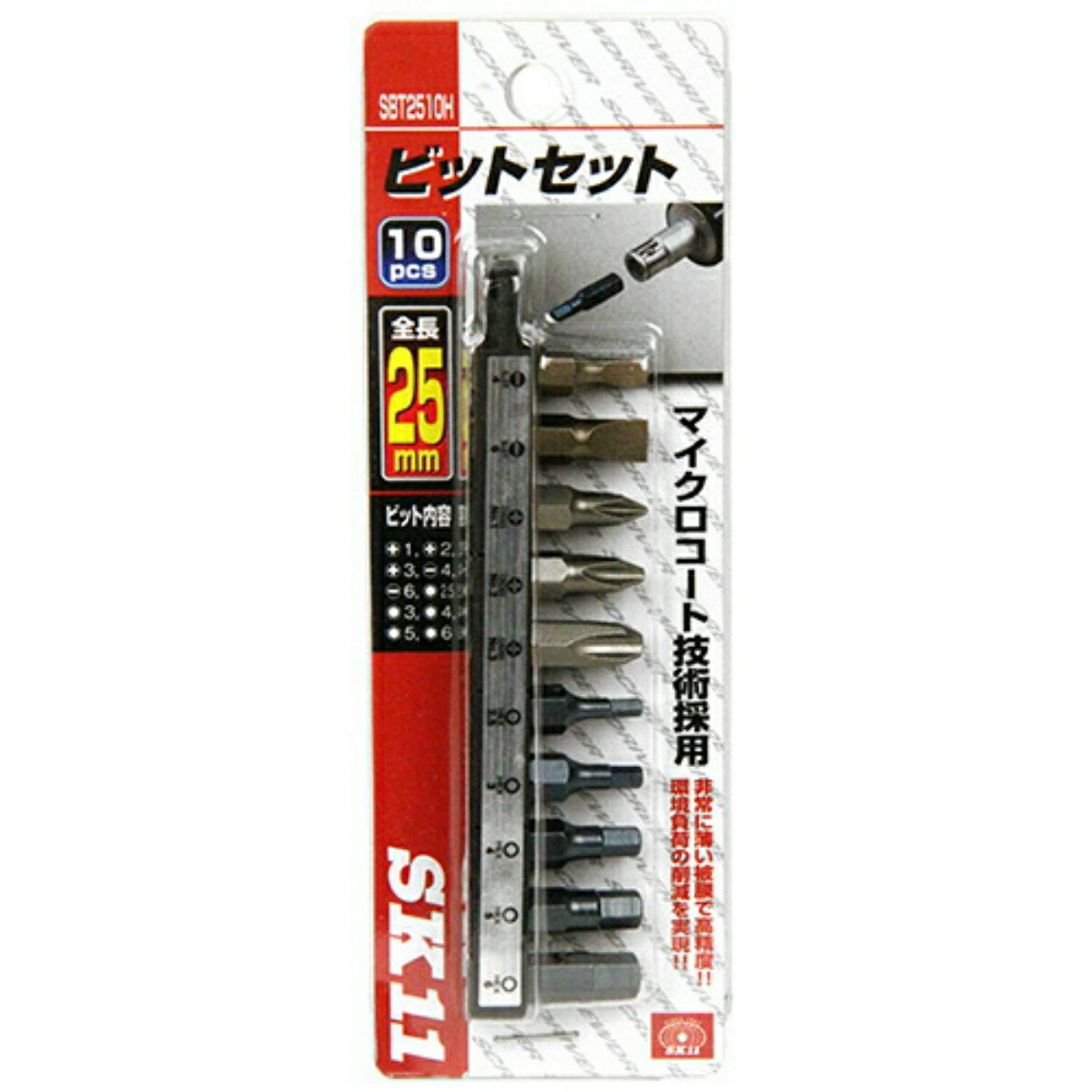 売買 藤原産業 SK11 阿修羅 ビット タフスリム 2×110 SA-SP02-2110 2個入