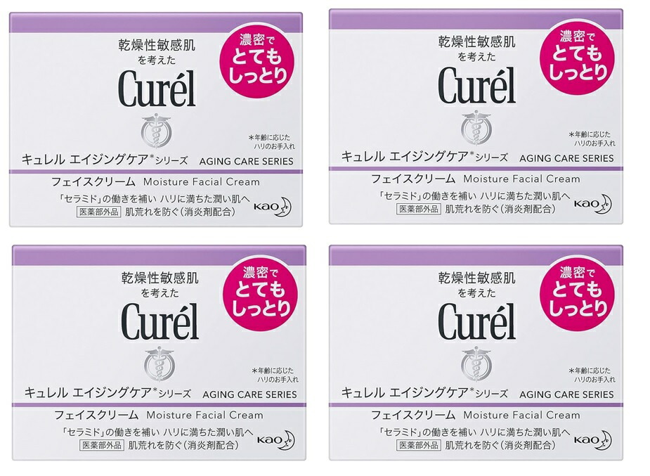 ◆御知らせ 送りとどける繰り延べる・欠品周囲の状況◆