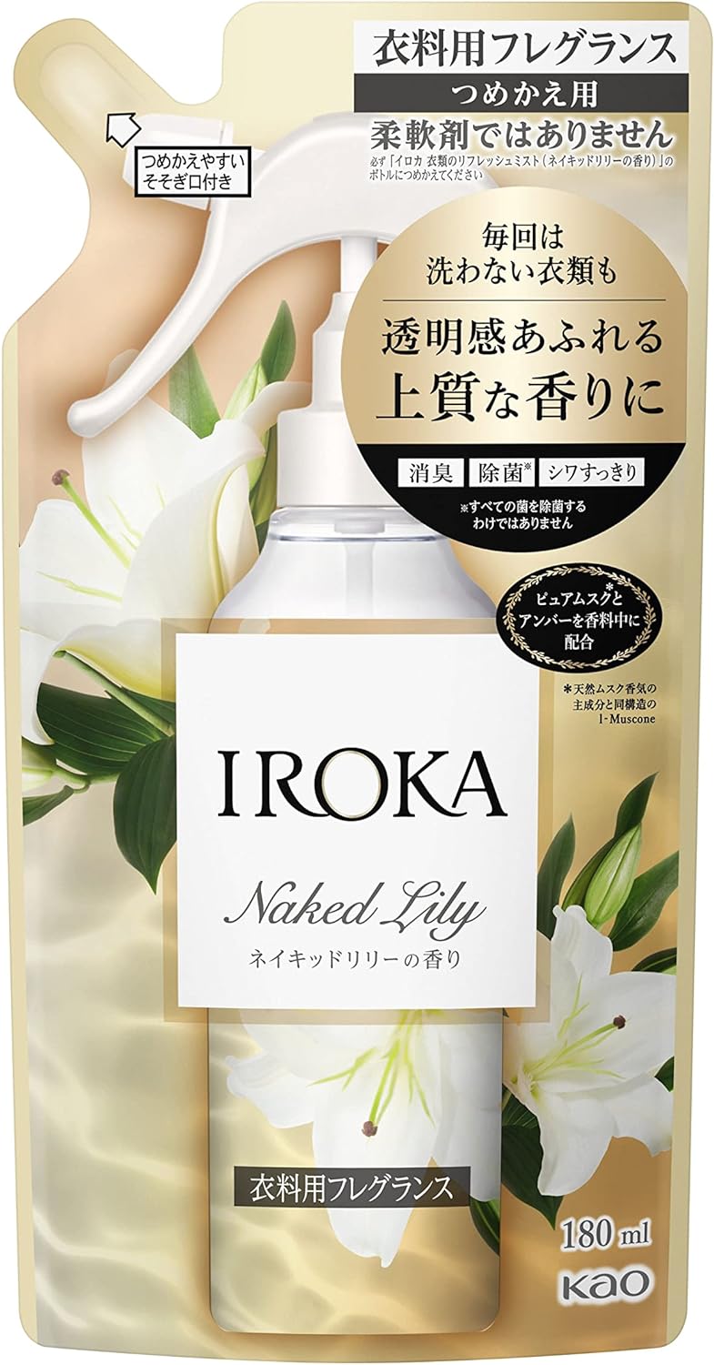 楽天市場】花王 IROKA イロカ ミスト ネイキッドリリーの香り つめかえ