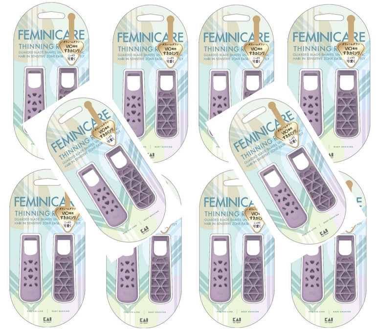 【2本入×10個セットメール便送料込】貝印 KAI FEMINICARE すきカミソリ VIO専用すきカミソリ
