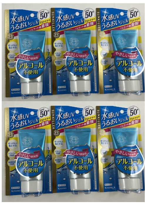 伊勢半　サンキラー　日焼け止め　12個セット 楽天市場】【送料無料】サンキラー パーフェクトウォーター