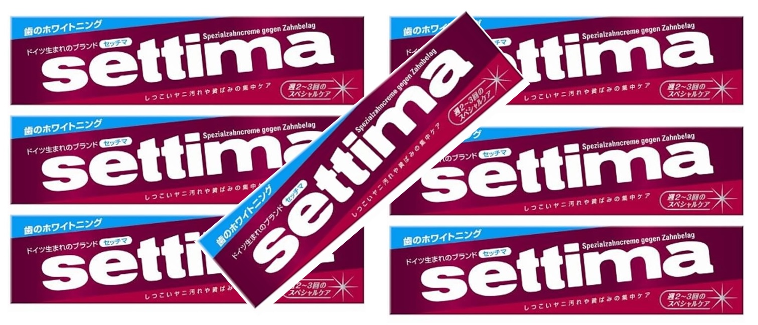 【×7本セット送料込】サンスター セッチマはみがき 120g ドイツ生まれのブランド美白歯磨き