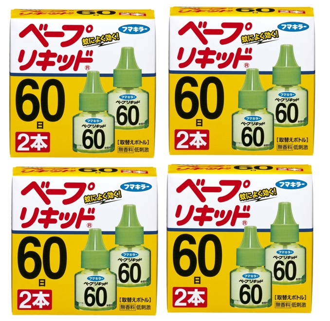 楽天市場】【×2個セット送料込】フマキラー ベープリキッド 60日 無