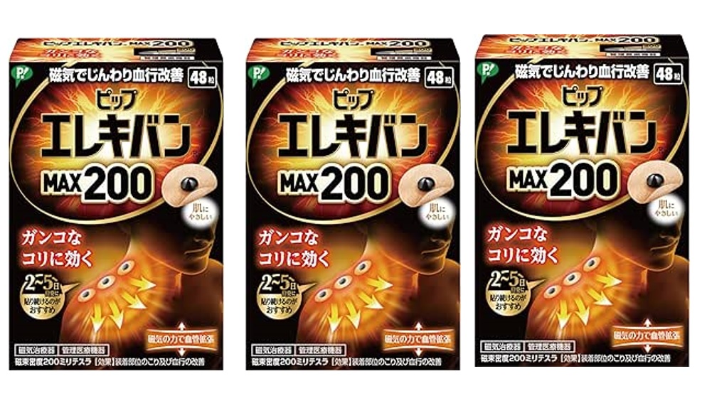 ◆御知らせ 送りとどける繰り延べる・欠品周囲の状況◆