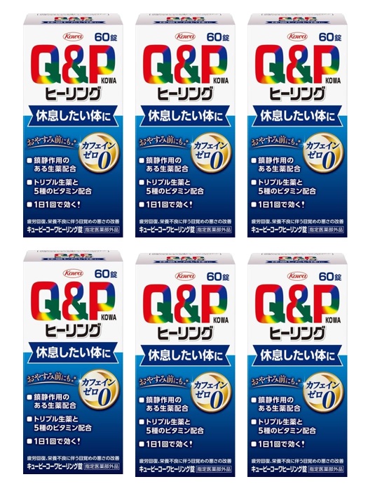 【×6個セット送料込】興和 キューピーコーワ ヒーリング錠 60錠