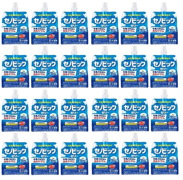 【新品未開封】セノッピーチュアブル　ヨーグルト味　30日分 セノッピー セノッピーチュアブル 30包 約1ヶ月分ヨーグルト味