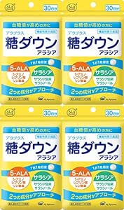 ?毎月置き換え?今月のオススメ品