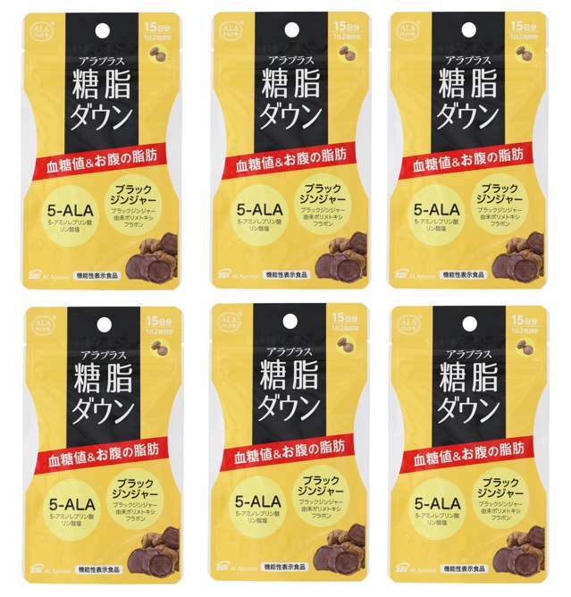 ?毎月置き換え?今月のオススメ品