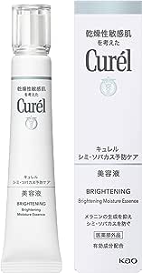 ?毎月付け替え?今月のオススメ品