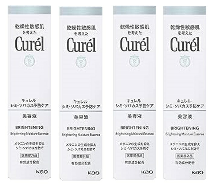 ◆御知らせ 送りとどける引き延ばす・欠品周囲の状況◆