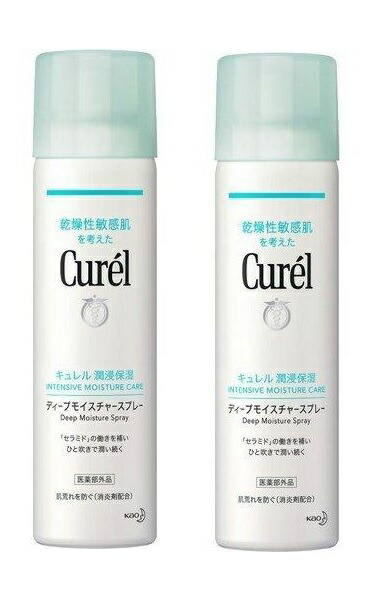 楽天市場】【×3本セット送料込】花王 キュレル ディープモイスチャー