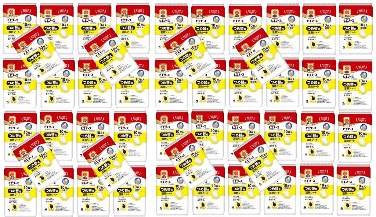 ?毎月付け替え?今月のオススメ品