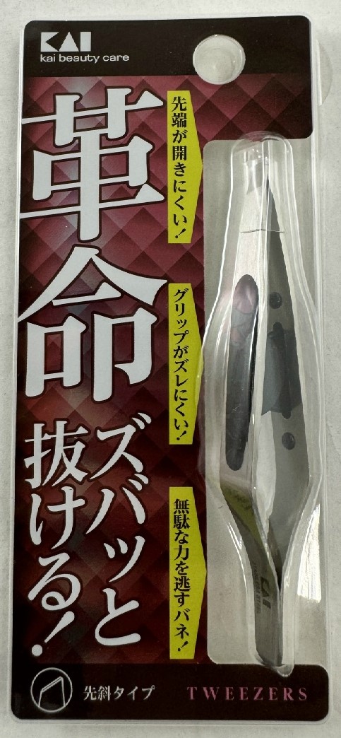 サイズ交換1回まで無料！天然石 プレーン くりぬき リング